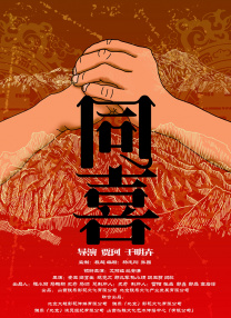 婷婷亚洲五月
